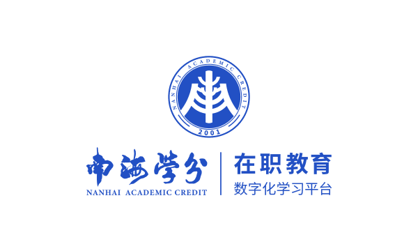 荷蘭泰高泰高營養科技湖南有限公司